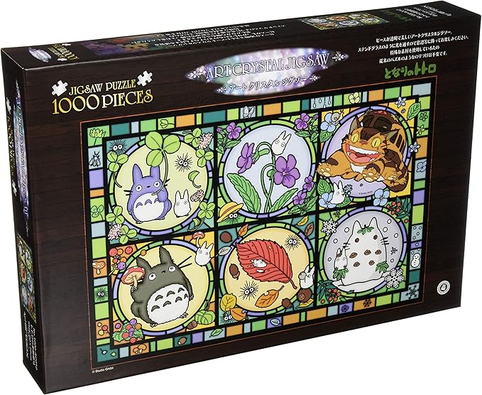 My Neighbor Totoro - Season'S Tidings